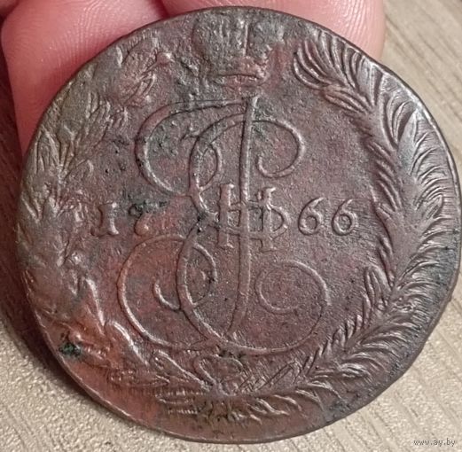 5 копеек 1766