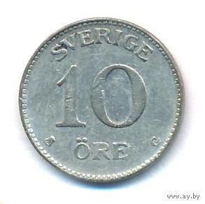 Швеция 10 эре 1942 года Ag _состояние VF