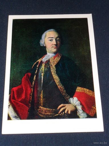 Открытка Аргунов И.П. (1727-1802). Портрет И.И. Лобанова-Ростовского. 1750.