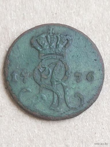 Грош 1776 ( 7САП 18*)