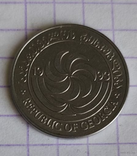 Грузия 5 тетри, 1993 (1-5-74)