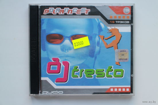 DJ Tiesto - Dance Planet (2002, 2xCD)