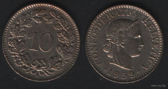 Швейцария km27 10 раппен 1959 год (B) (2