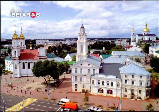 Планета Беларусь 2019 открытка Витебск центр ратуша собор