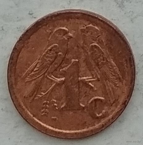 ЮАР 1 цент 1992 г.