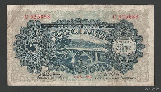 Латвия 5 лат 1940 года. Тип Р-34a. Состояние VF