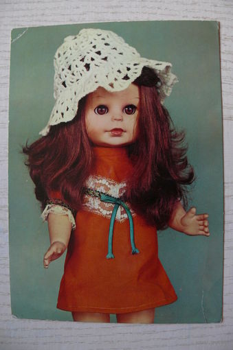 Кукла; 1975, подписана, изд.Берлин.