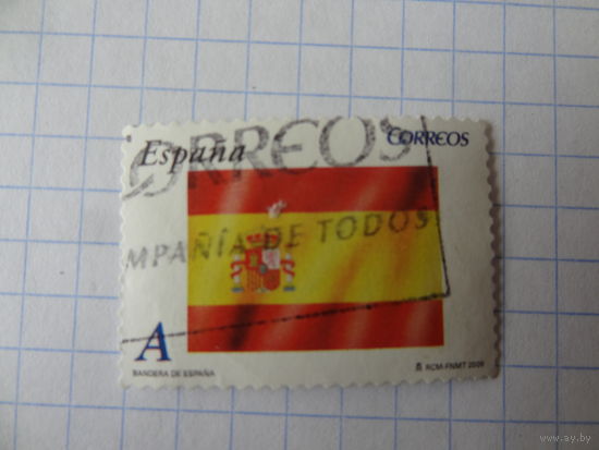 Испанский флаг. 2009