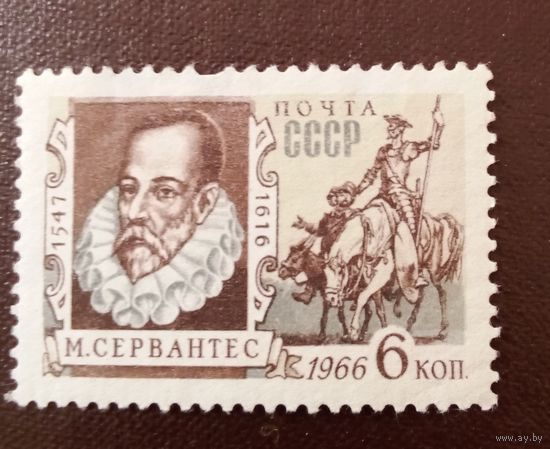 Ссср