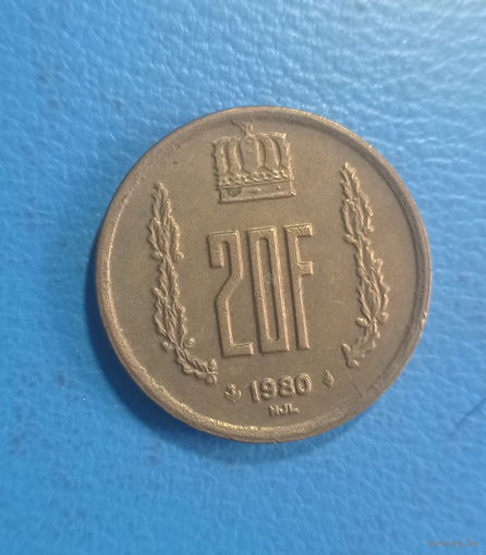 Люксембург 20 франков 1980 год Великий Герцог Жан