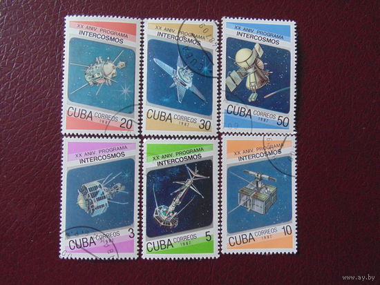 Куба 1987 г. Космос.