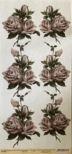 Набор бумага для скрапбукинга 7 листов