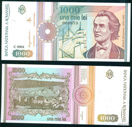Румыния 1991 1000 лей UNC