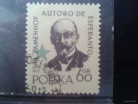 Польша 1959, Л. Заменгоф