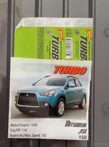 ВКЛАДЫШ И ОБЁРТКА turbo no sticking 2025 г ТУРЦИЯ