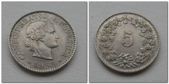 5 рапен Швейцария 1958 год, KM# 26, 5 RAPPEN, из коллекции