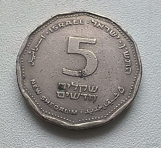 Израиль 5 новых шекелей, 1990  1-5-5