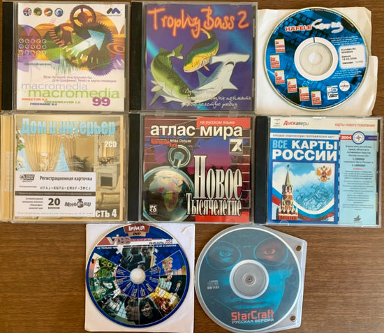 Старые компьютерные игры, программы, карты