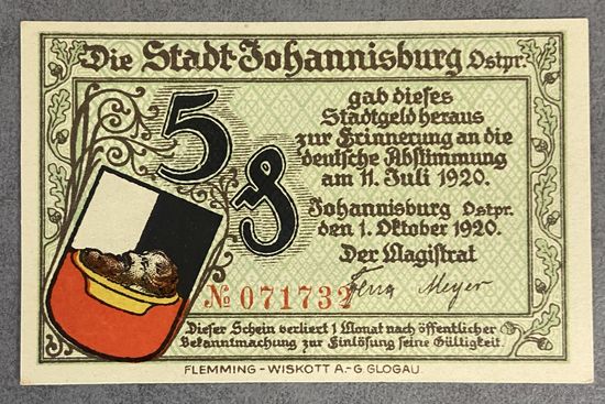 Нотгельд Йоханнисбург 5 пфеннигов 1920 год. Веймарская республика