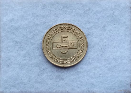 Werty71 Бахрейн 5 в филс 2005 филсов