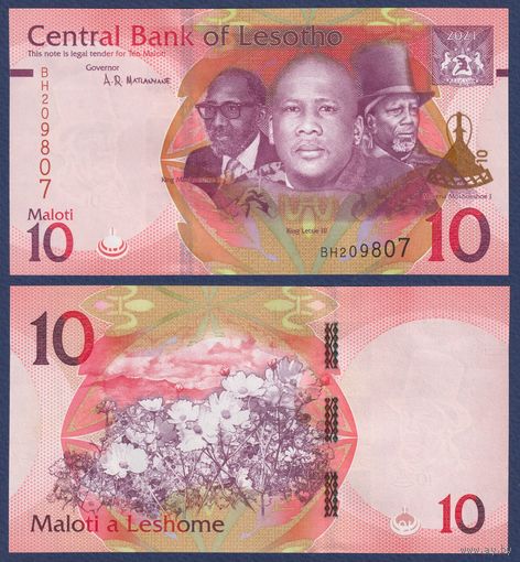 Лесото, 10 малоти 2021 г., P-W26, UNC