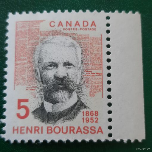 Канада 1968. Henri Bourassa 1868-1952