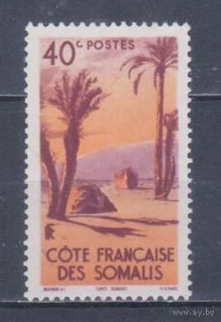 [1337] Французские колонии. Французское Сомали 1947. Ландшафт.40с. БЕЗ КЛЕЯ.
