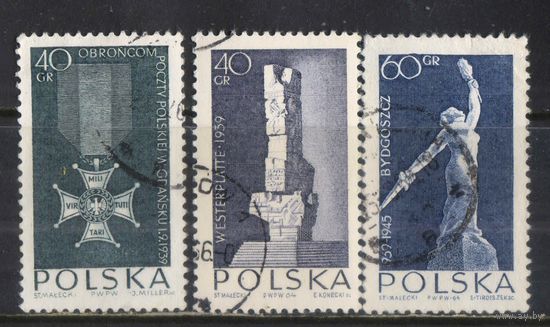 Польша ПНР 1964 Памяти борьбе и жертвам польского народа во 2-й мировой войне Оборона польской почты в Данциге Орден За воинскую доблесть Мемориал в Гданьске Быдгощи #1533-5