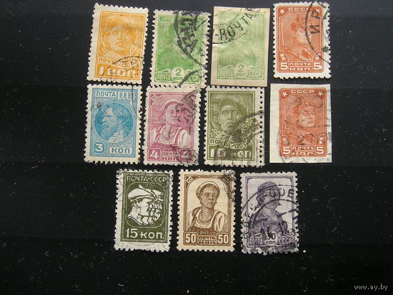 СССР 1929-1931 Стандарт (1)