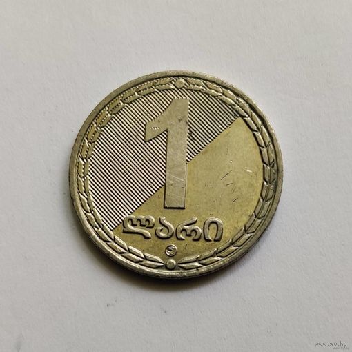 Грузия 1 лари 2006 г.  (4)