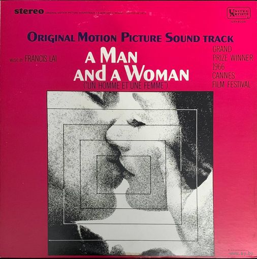 Francis Lai – A Man And A Woman (Un Homme Et Une Femme) / JAPAN 1975