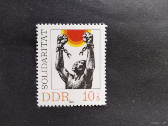 ГДР  1981