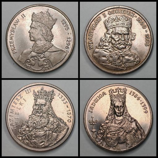 Монета 100 злотых 1985-1988 гг. Польша. Одним лотом 4 шт. С рубля.