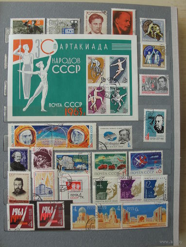 Продажа коллекции с 1 рубля! Гашеные почтовые марки СССР