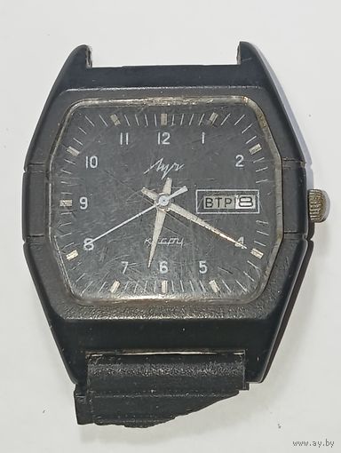 Кварцевые часы ЛУЧ . С рубля