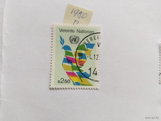 ООН     (Вена) 1980 пол.серия