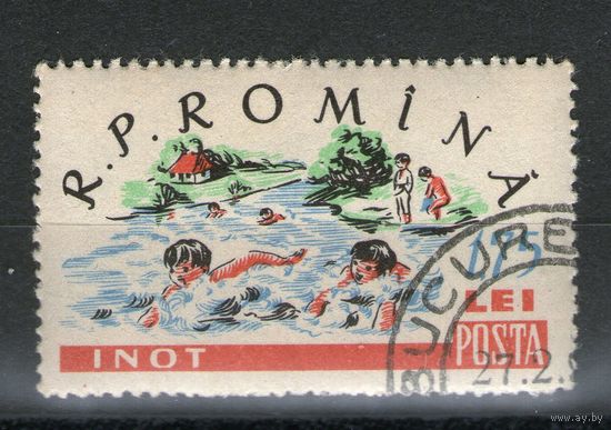 Румыния. Михель- 1917. СТО.