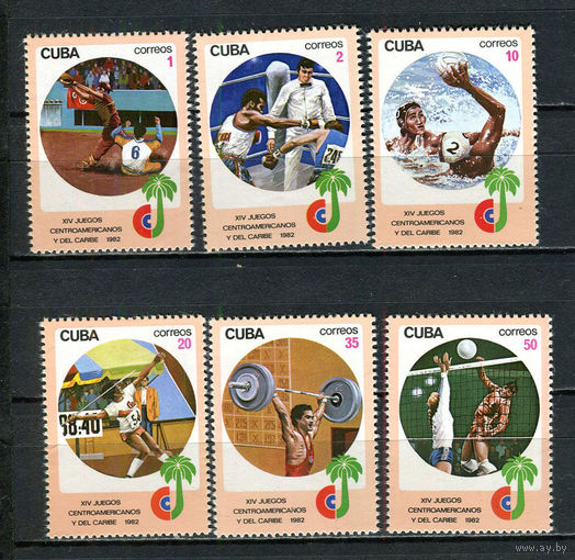 Куба - 1982 - Игры Центральной Америки и Карибского бассейна - [Mi. 2675-2680] - полная серия - 6 марок. MNH.  (LOT GP41)-T3P46