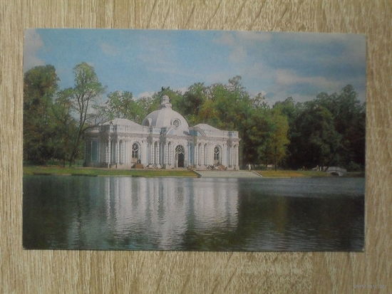 КОМПЛЕКТ ОТКРЫТОК СССР. 15 ШТ "ГОРОД ПУШКИН"  1979 год.