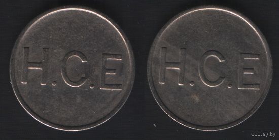 H.C.E -- H.C.E (20мм3,17гр) (f0