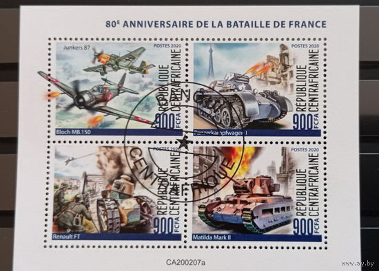 ВОЙНА БИТВЫ ТЕХНИКА ПОЛКОВОДЦЫ     БЛОК  сто