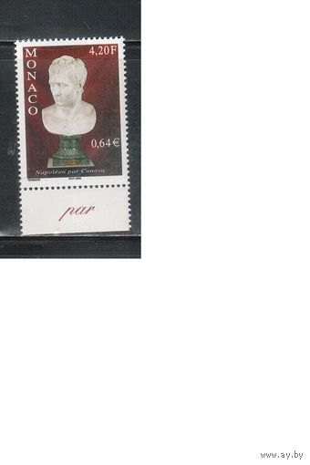 Монако-2000(Мих.2482)  ** ,  Бюст Наполеона(одиночка)