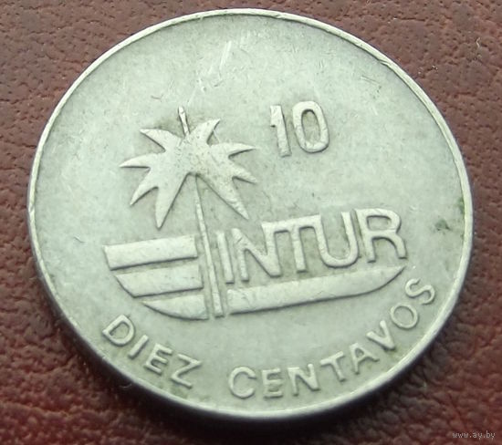 Куба. 10 сентаво 1989