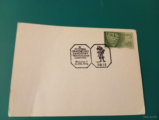 Почтовая карточка Польши 1976 года со специальным гашением  , посвященным музыкальному фестивалю