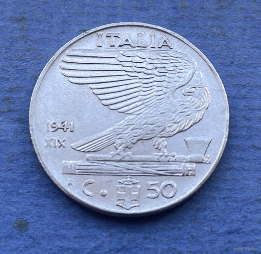 Италия 50 чентезимо 1941 магнитная