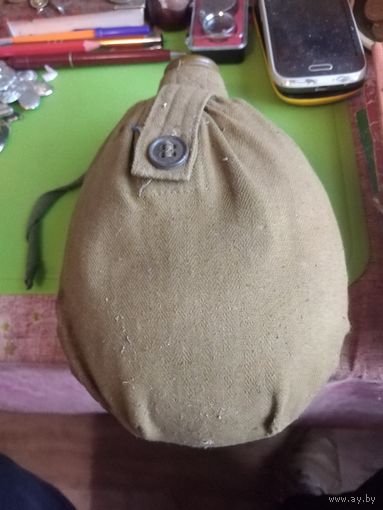 Фляжка военная