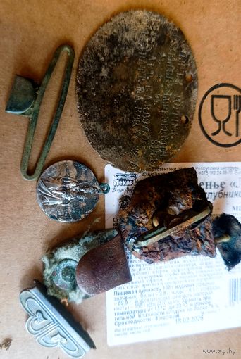 Жетон+бонус пмв с рубля!