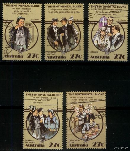 Австралия - 1983 [Mi. 849-853] Гашеная (AU20)