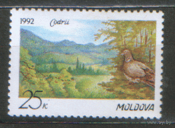 МОЛД. М.4. 1992. Кодры. Фауна. ЧиСт.