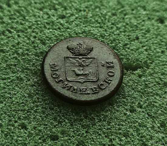 Пуговица чиновника Могилевской Губернии образца 1831-1857 гг., диаметр 19мм. фабрика Ф.М.К.Г.Г. лот низс-1,4